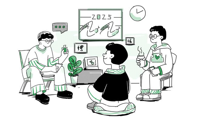 假期这么打开 创业Lifestyleag九游会登录过个好年！高质量春节(图2)
