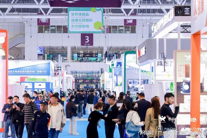 最值得期待的23届国际医疗器械展会j9九游真人游戏第一品牌2025年