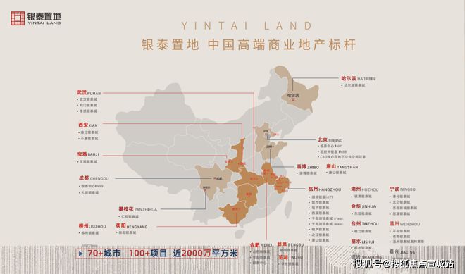 萧山仙女湖小镇湖晓云墅楼盘欢迎您j9国际湖晓云墅(售楼处)网站-