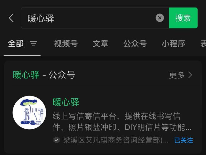 狱里为什么睡觉是一种煎熬？j9九游会入口首页看守所监(图2)