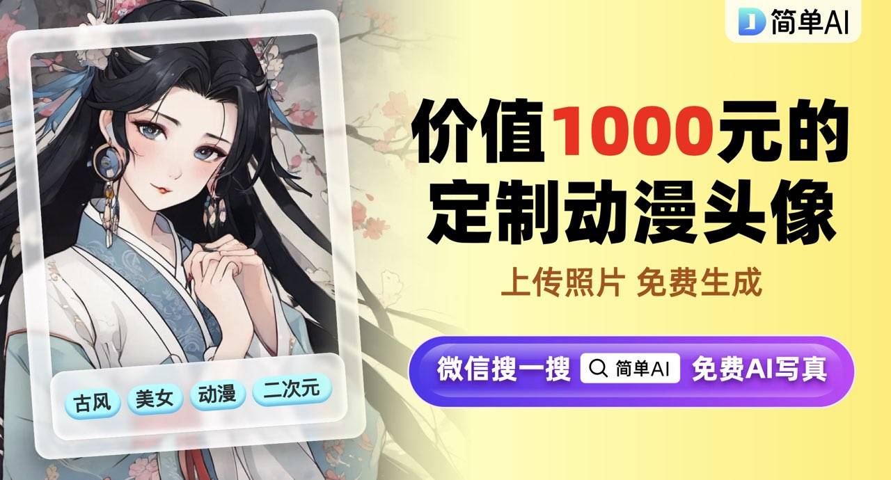 人世界大人物现身！胃家发生异变！J9国际集团假面骑士加布：砂糖(图3)