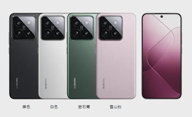 机直降1600元这价格也太卷了吧!九游会